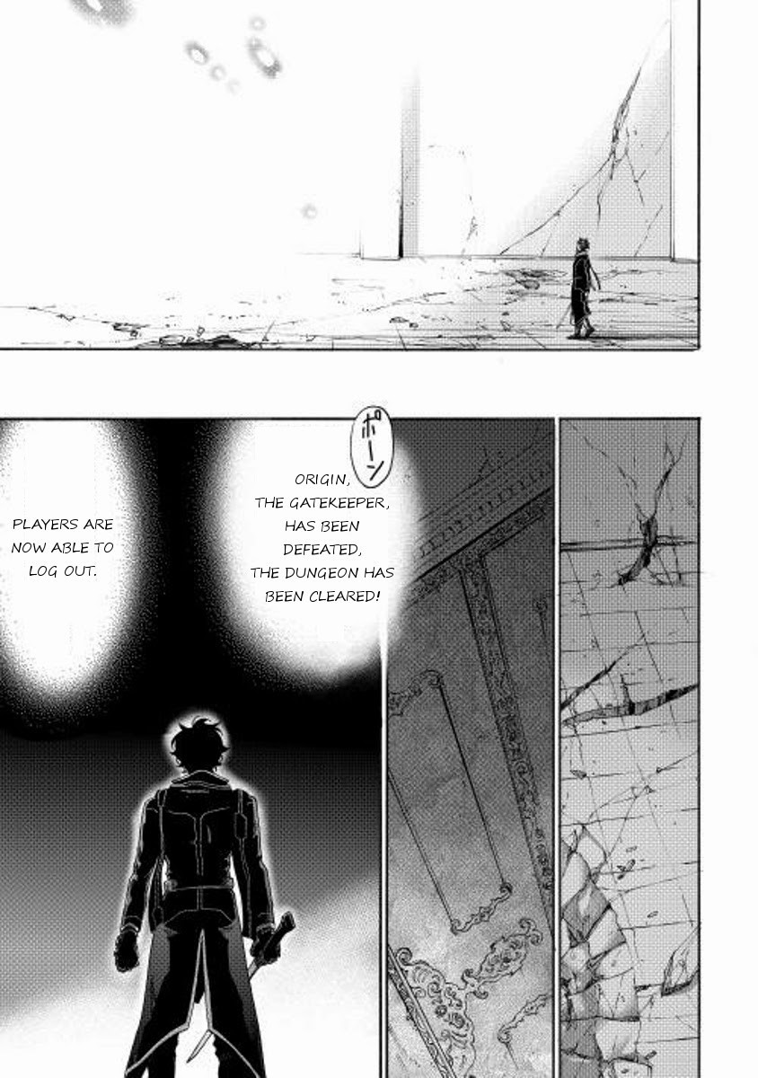 The New Gate Chapter 1 14